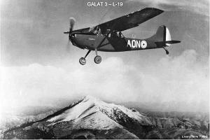 207 ALAT 2 (79)